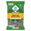 24 Mantra Organic Urad Dal Black Split - 4 lb view 1