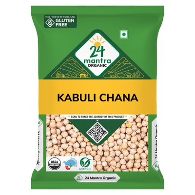 24 Mantra Organic Unpolished Kabuli Chana/White Chickpeas/Chole - Chemical Free & Pesticides Free | Adds Variety To Your Menu | Goodness Intact (2lb, pack of 1)
