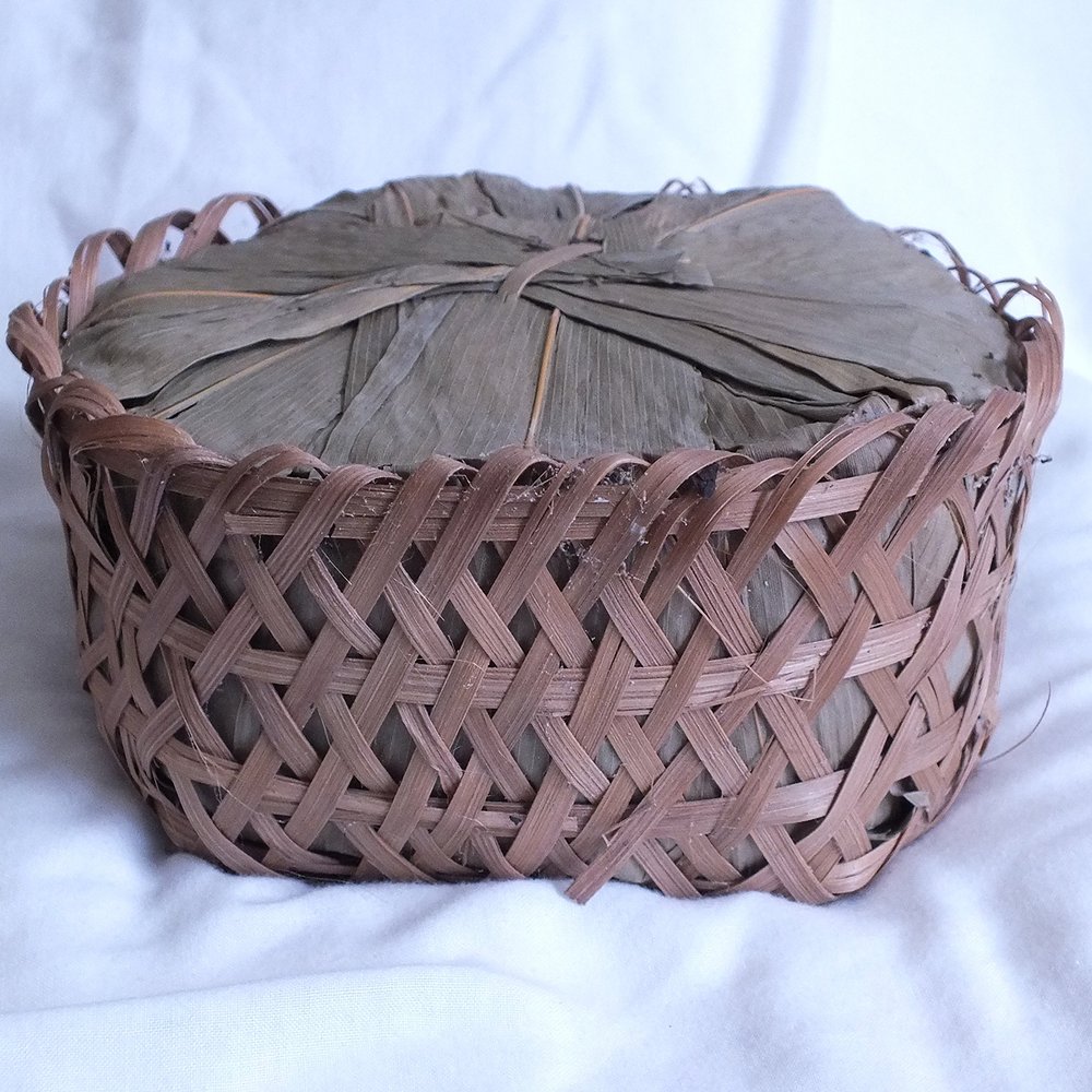 1980's Liu An Wide Basket Tea of Anhui Old Taste 1 Oz