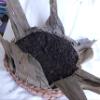 1980's Liu An Wide Basket Tea of Anhui Old Taste 1 Oz view 3