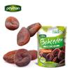 Bahceden Sun-Dried apricots view 2
