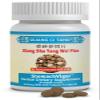 Guang Ci Tang - Xiang Sha Yang Wei Pian StomachVigor 200 Tablets view 1