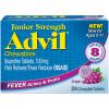 Advil Junior Chewable Ibuprofen Tablets, Grape 100mg, 24 Tablets Each (Pack of 4) view 1