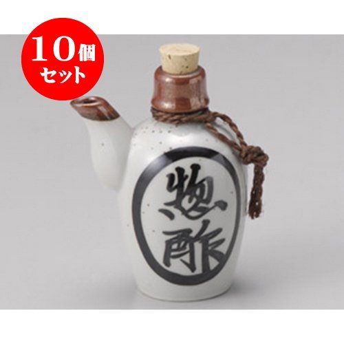 Set of 10 Seasonings with Genzo Sauce, 2.7 x 4.6 inches (6.8 x 11.8 cm), 8.1 fl oz (230 cc), Earth, Restaurants, Inns, Commercial Use