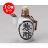 Set of 10 Seasonings with Genzo Sauce, 2.7 x 4.6 inches (6.8 x 11.8 cm), 8.1 fl oz (230 cc), Earth, Restaurants, Inns, Commercial Use view 1