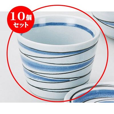 10 Piece Set Buckwheat Supplies, Crystal Drift Soba Chiyohisa, 3.2 x 2.6 inches (8.2 x 6.5 cm), 7.8 fl oz (200 cc), Japanese Tableware, Restaurants, Inns, Commercial Use