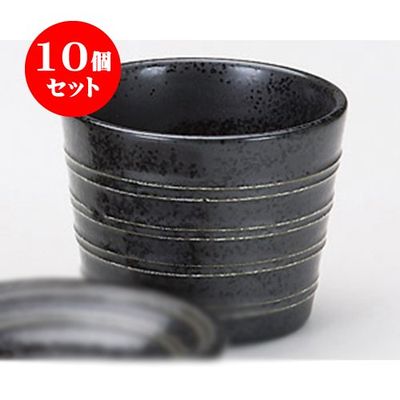 10 Piece Buckwheat Supplies, Ichin Oil Droplet Soba Chiyohisa, 3.2 x 2.6 inches (8.1 x 6.5 cm), 7.4 fl oz (190 cc), Japanese Tableware, Restaurants, Restaurants, Commercial Use