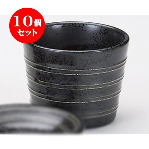 10 Piece Buckwheat Supplies, Ichin Oil Droplet Soba Chiyohisa, 3.2 x 2.6 inches (8.1 x 6.5 cm), 7.4 fl oz (190 cc), Japanese Tableware, Restaurants, Restaurants, Commercial Use