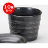 10 Piece Buckwheat Supplies, Ichin Oil Droplet Soba Chiyohisa, 3.2 x 2.6 inches (8.1 x 6.5 cm), 7.4 fl oz (190 cc), Japanese Tableware, Restaurants, Restaurants, Commercial Use view 1