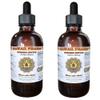 Stinging Nettle Liquid Extract, Organic Stinging Nettle (Urtica Dioica) Dried Leaf Tincture, Herbal Supplement, Hawaii Pharm, Made in USA, 2x2 fl.oz view 1