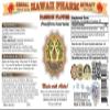 Passion Flower Liquid Extract, Organic Passion Flower (Passiflora Incarnata) Tincture, Herbal Supplement, Hawaii Pharm, Made in USA, 2x2 fl.oz view 2