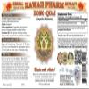 Dong Quai Liquid Extract, Organic Chinese Angelica (Angelica sinensis) Dried Root Tincture Supplement 15x4 oz view 2