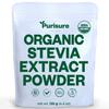 Organic Stevia Extract Powder,125 g, Zero Calorie, Pure Stevia Extract Concentrated Powder, Sweetener for Baking and Beverages - No Aftertaste, Non-GMO, Keto Friendly- 892 Servings view 1