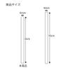 HEIKO Color Tie, Green, Size Width 0.2 x Height 3.1 inches (4 x 80 mm), Pack of 1,000 view 3