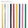 HEIKO Color Tie, Green, Size Width 0.2 x Height 3.1 inches (4 x 80 mm), Pack of 1,000 view 4