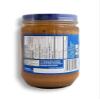 ADAMS Peanut Butter Crunchy, 500 GR view 2