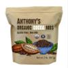 Anthony's Organic Cacao Cocoa Nibs, 2 lb view 1