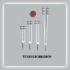 TFS Tuningforkshop 4 Pc Bone (25,50,100,200 hz) Tuning Fork for Healing with Activator,Pouch view 1