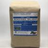 3.5-Pound India Monsooned Malabar Unroasted Green Arabica Coffee Beans Fresh Current Crop Specialty Grade Roast the Beans Yourself at Home on Your Roasting Equipment Prior to Using for Brewing Coffee view 2