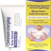Metanium Everyday 6 X Barrier Ointment 40G view 1