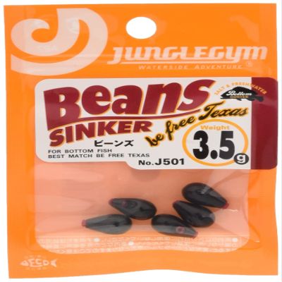 Jungle Gym J501 Beans 3.5g