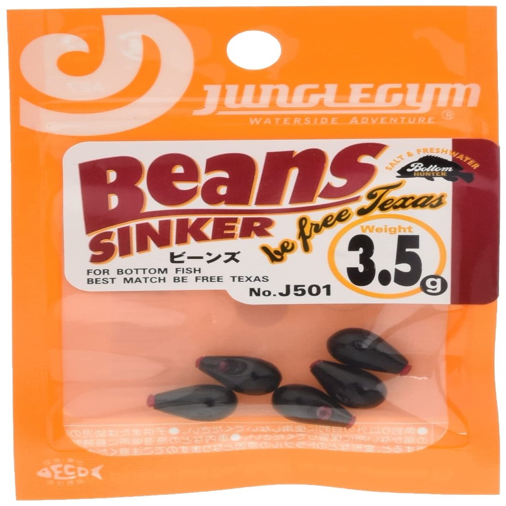 Jungle Gym J501 Beans 3.5g