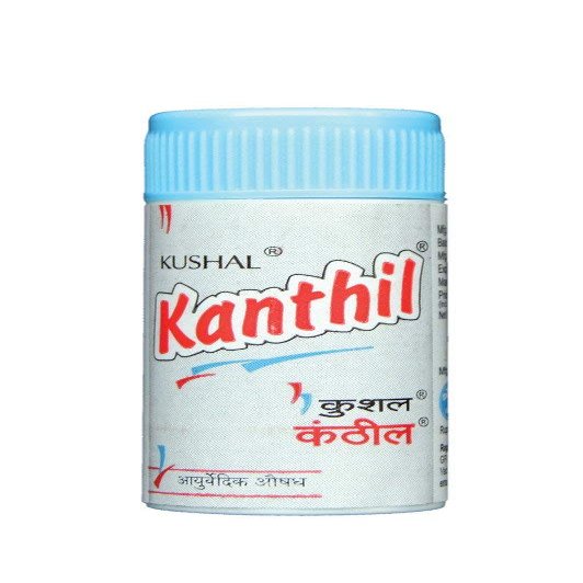 Kushal Kanthil (Pack of 5)