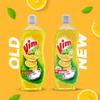 Vim Concentrated Dishwash Gel - 750 ml view 3