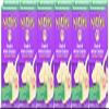 Annie's Homegrown Macaroni and Cheese, Shells and White Cheddar, 72 Ounce view 4