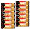 Ka-Me Rice Crackers Gluten Free And Non GMO Verified - Spicy Sweet Chili (Pack of 12) view 1