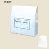 Shimojima Heiko 004192401 Letter Bag, S, White, 10.2 x 3.1 x 12.6 inches (26 x 8 x 32 cm), 25 Pieces view 2