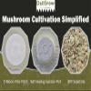 BRF Jars Brown Rice Flour Mushroom Substrate view 4