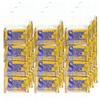 Sesame Snaps (Pack Of 30) - Multipack 4 X 30 G view 2