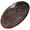 Menghai Bulang Mountain Puer Ripe Tea 357g view 2