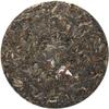 Yunnan Menghai Xishuangbanna 400g(raw Tea) view 3