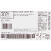 Dutch Quality House Fully Cooked Diced Marinated Chicken, 1/2 x 1/2inch -- 2 per case. view 2