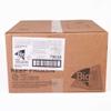 Big Daddys Primo 51 Percent Whole Grain Turkey Pepperoni Pizza -- 9 per case. view 2