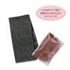Shimojima 3074000 Heiko Paper Bags, Gusset, Fancy Bag, SS, Black, 3.5 x 2.0 x 6.9 inches (9 x 5 x 17.5 cm), 100 Sheets view 2