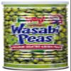 Hapi Hapi Hot Wasabi Peas, Tins, 9.9 oz view 1