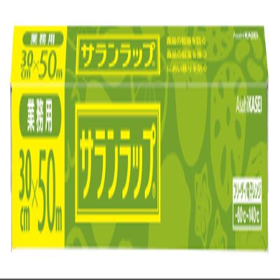 [Commercial Use] Saran Wrap Box Type 11.8 inches (30 cm) x 19.7 inches (50 m)