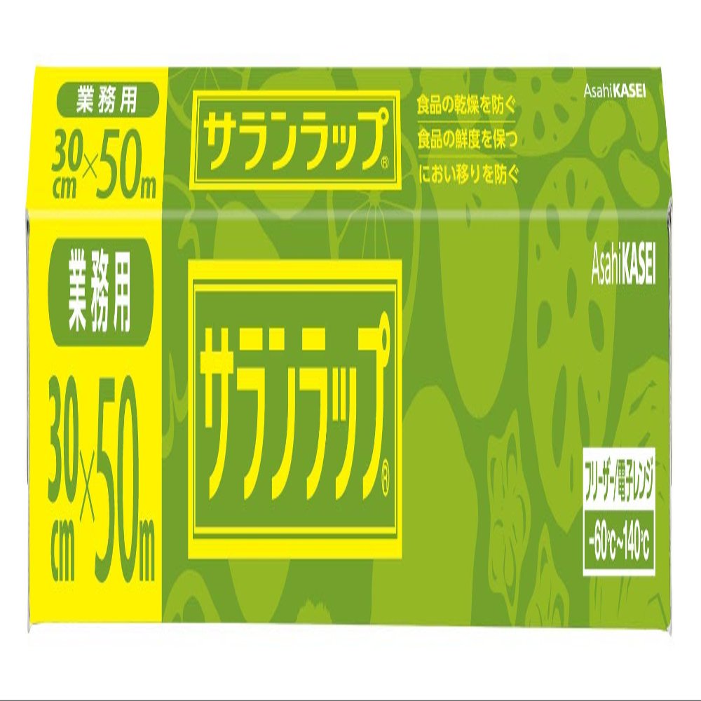 [Commercial Use] Saran Wrap Box Type 11.8 inches (30 cm) x 19.7 inches (50 m)