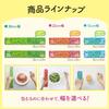 [Commercial Use] Saran Wrap Box Type 11.8 inches (30 cm) x 19.7 inches (50 m) view 2