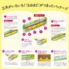 [Commercial Use] Saran Wrap Box Type 11.8 inches (30 cm) x 19.7 inches (50 m) view 4