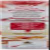 Kellogg's - Special K Red Berries - 320g view 2