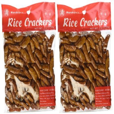 Marukiyo's Japanese Rice Crackers Kakidane Arare 50grams