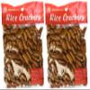 Marukiyo's Japanese Rice Crackers Kakidane Arare 50grams view 1