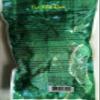 Gohyah Tea (Bitter Gourd Tea) - 2.8oz view 2