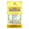 Solstice Medicine Qi Ju Di Huang Wan Herbal Supplement (200 Pills) (1 Bottle) view 1