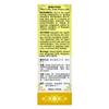 Solstice Medicine Qi Ju Di Huang Wan Herbal Supplement (200 Pills) (1 Bottle) view 2