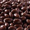 Gourmet Dark Chocolate Covered Almonds by Its Delish, 1 lb Bulk Bag | Almond Nuts Dipped Chocolates Healthy Candy Snacks | Dairy Free, Vegan, Kosher view 1